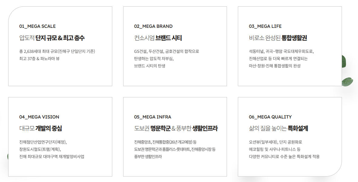 프리미엄.PNG