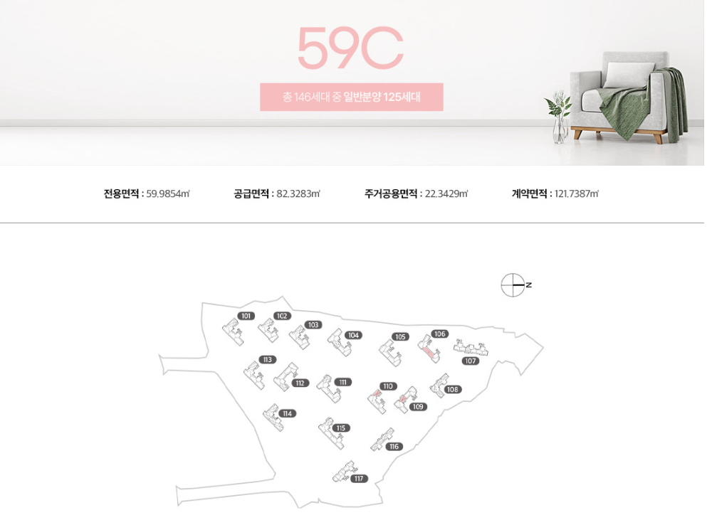 59C-1.PNG