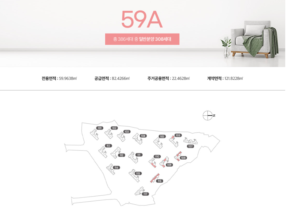 59A-1.PNG