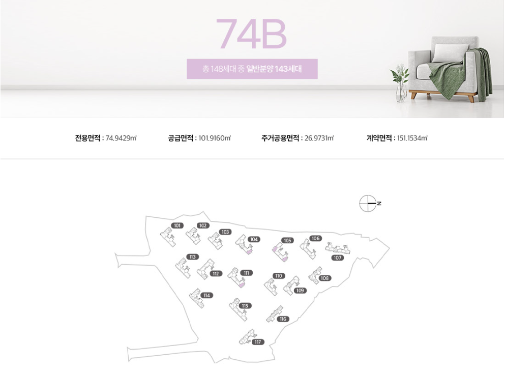 74B-1.PNG