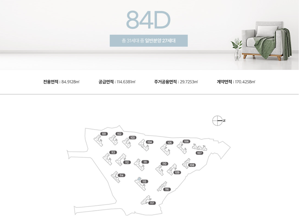 84D-1.PNG
