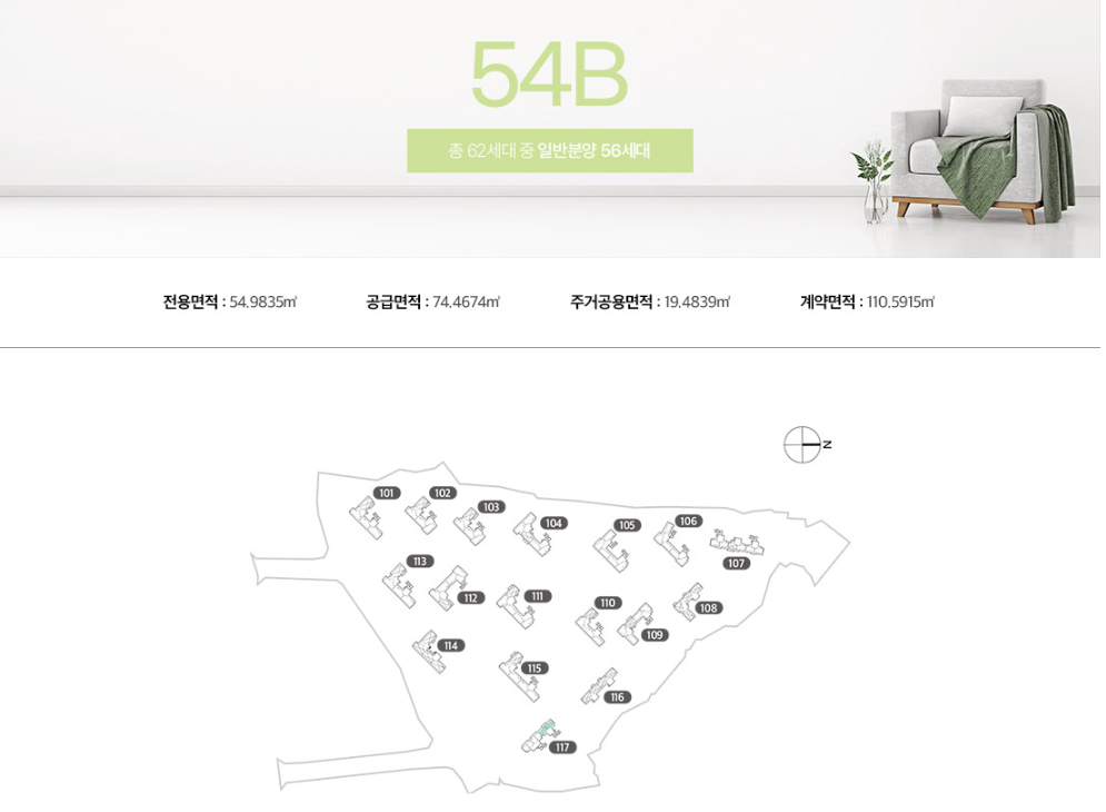 54B-1.PNG