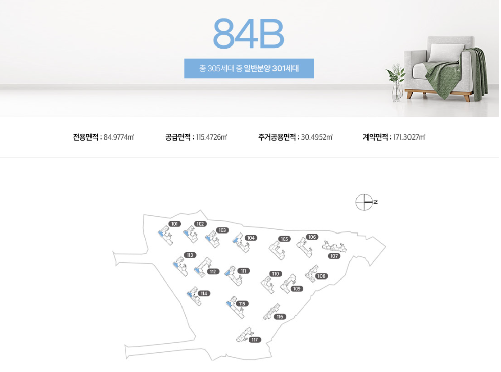 84B-1.PNG