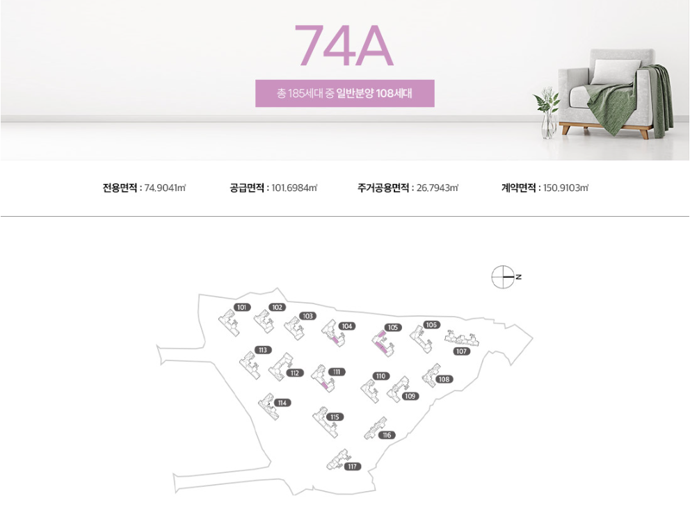 74A-1.PNG