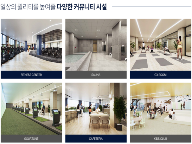 커뮤니티1.png